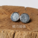 Сферическое ожерелье из жемчуга, магнитный браслет для влюбленных, серебро 925 пробы