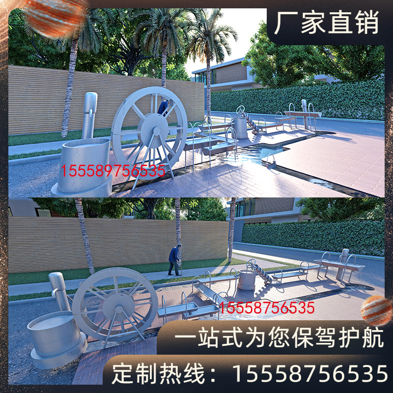 Customize outdoor Archimedes water fetchers Children sandpool Toys stainless steel Play water Watergate pressed water spray guns