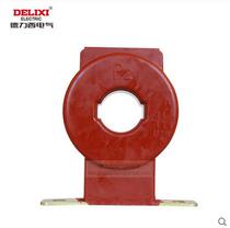 Deresi current transformers LMZJ1-0 66 50 5 75 75 5100 5100 5250 5250 5