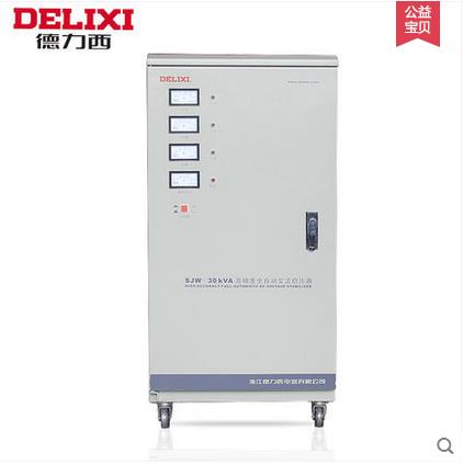 China Dresi three-phase voltage regulator 30kw SJW-30K high precision manostat 30000w 380v