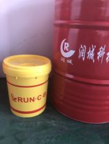 Runcheng Bao anti-wear hydraulic oil 46#68# forklift excavation machinery lubrication industrial oil loader dedicated
