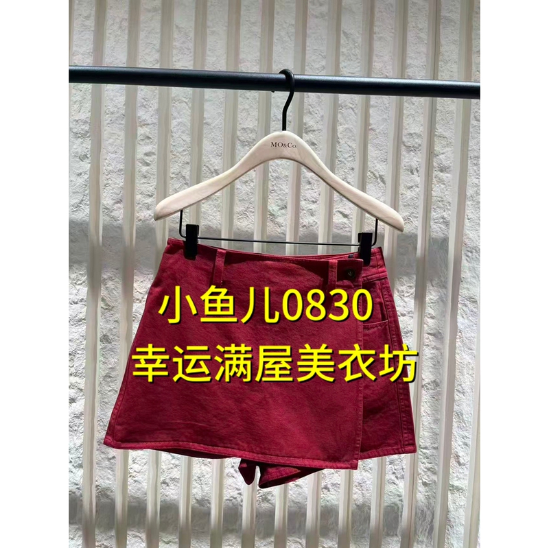 Promotion【Xiaoyuer Genuine Products】2026 Autumn Casual Pants Mbf3Sot004-999