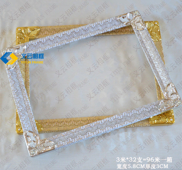 Plastic-steel photo frame line cross stitch frame pvc material photo frame line fashion photo frame line European style photo frame line