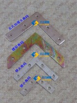 Photo Frame Accessories Corner Code Fixed Triangle Hardware Hook Right Angle Sheet Solid Corner Angle Code Connection Sheet Fastener Angle Iron