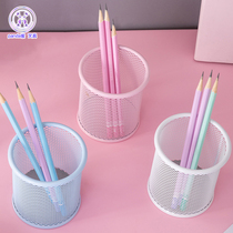 Deli 9153 color iron mesh pen holder colorful round metal mesh simple fashion office desk pen box pen barrel seat