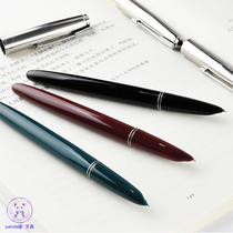 Hero 616 classic vintage pen classic pen Hero Pen Iridium pen squeezed ink pen