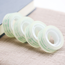Dei 30065 can be torn tape simple conventional transparent tape students learn to correct small tape Tape