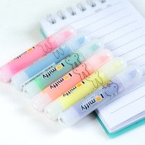 Morning Light 22501 Mini 6-color highlighter pen cartoon Mifei marker pen Japanese and Korean children graffiti color fragrance color pen