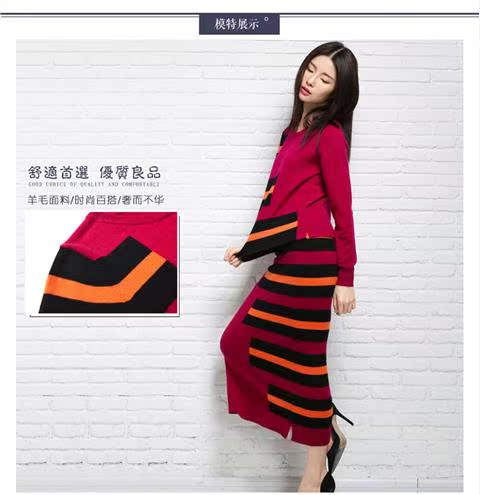 Váy mùa thu và mùa đông của phụ nữ hai mảnh nửa cao cổ tròn áo len cashmere áo len len chân váy phù hợp với áo dài tay giản dị áo khoác mỏng nữ