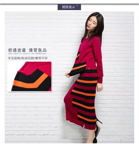 Váy mùa thu và mùa đông của phụ nữ hai mảnh nửa cao cổ tròn áo len cashmere áo len len chân váy phù hợp với áo dài tay giản dị áo len gile