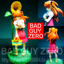 Daily Edition Wandai Qualifies Edition EVA Tomorrow fragrant PORTRAITS childhood Handout Non-SEGA suouse