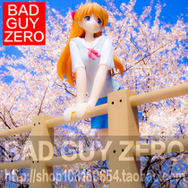 Day Edition Ultra Rare Limited Edition EVA Tomorrow Fragrant SeGA Lavender Spring Wind School Uniform for Non-Bandai