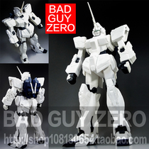 Superhuge day version limited edition 1 60 unicorn up to non-Wandai PG RG ROBOT soul