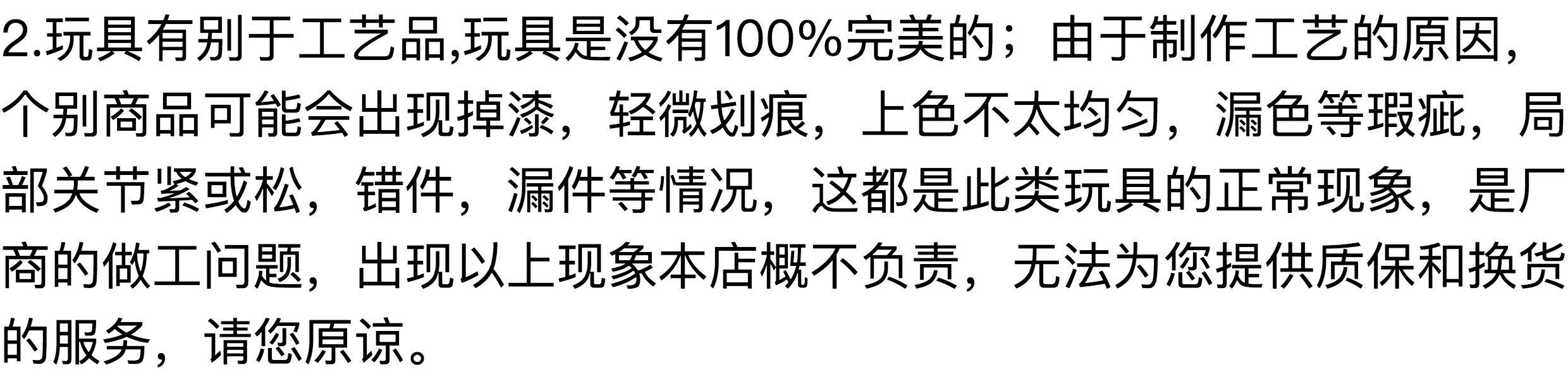 Куклы и фигурки None EVA SEGA