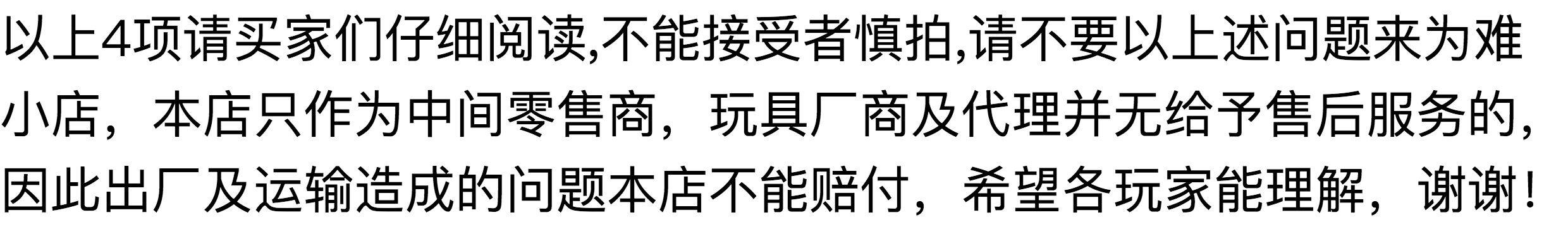 Куклы и фигурки None EVA SEGA