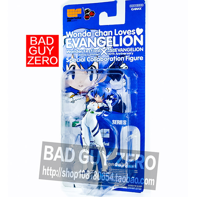 Japanese version of Ocean Hall WF 2006 limited edition Ayanami EVA model non-SEGA longevity house Bandai