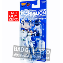 Day Edition Marine Hall WF 2006 Qualifies Edition ApolariEVA Handheld Non-suyhouse SEGA Wandet