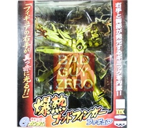 Day Edition Limited Edition G God Up To Bright Mirror Water Golden Glasses Factory Shine 1100 ROBOT Requiem