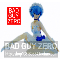 The Day Edition Wandai EVA Ling Polis Poli PORTRAITS Ballet Office Non-SEGA suouse