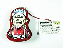 Great special price day version Wandai golden cat sea thief king sandbag with a limited edition navy handout