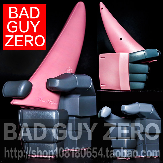 Super huge Japanese version limited edition Xia Zhagu massager a reward up to non-bandai ROBOT soul