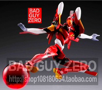 Day edition EVA 2 Number of machines Qualifies the new theatrical version of the Non-Vandet Ocean Hall Yamaguchi Style