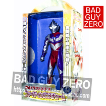 Ultra Rare Day Edition Limited Edition Digarotman Burqa Non-Vandet SHF ULTRA-ACT