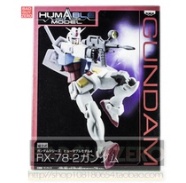 Scheduled day edition up to limited edition glasses factory SCM EX humable RX-78-2 ROBOT soul