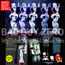 Daily version Wandai limited edition electric MICRO BOTS up to RX-78-2 non-HGUC ROBOT soul