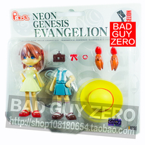 Day edition limited edition PINKY EVA Uniforms Tomorrow Fragrant New Theater Version of the Non-Shou House Marine Hall