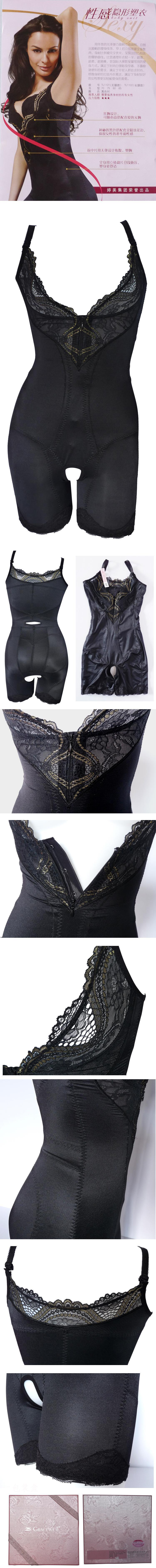 Sous-vêtement minceur TL1102 - Ref 692244 Image 4