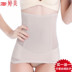 Tingmei bụng với eo mùa thu và mùa đông eo để lấy băng bụng giảm cân sau sinh để nhận được corset nữ. đai nhung giảm eo mùa đông Đai giảm béo