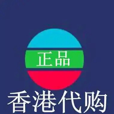 香港KlT国际品牌专柜