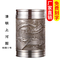  Boutique pure tin cans tea cans tin pots tea sets small antique Qingming Shanghe map West Lake scenery lettering tin cans
