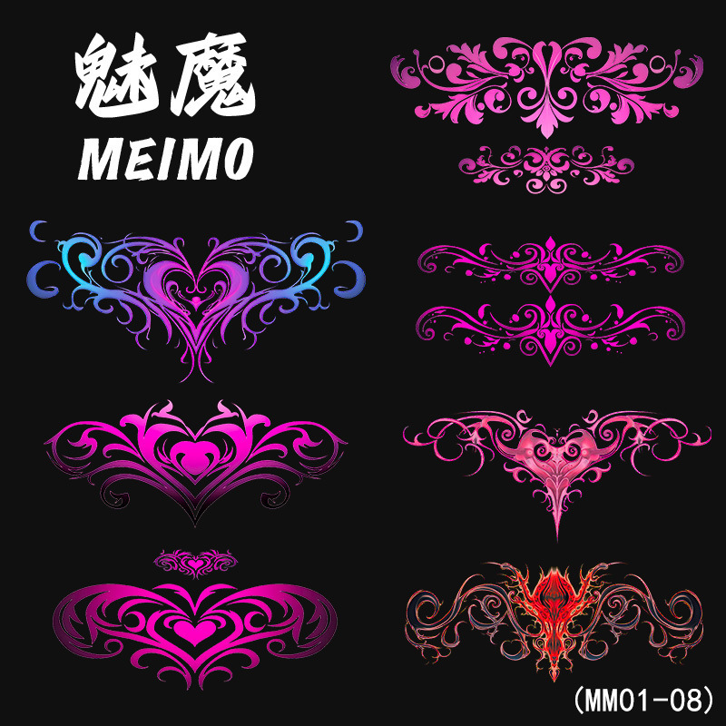 Sexy Private Lower Abdomen Tattoo Stickers, Succubus Pure Desire, Abdomen and Lower Back Heart Totem, Chest Colorful Disposable