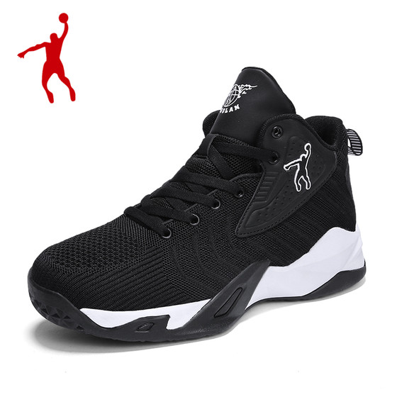 Jordan Gran basketball shoes high-top autumn wear-resistant black and white men's shoes authentic sneakers actual combat boots sports running