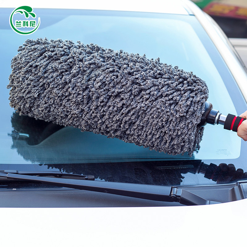 Car brushes Brushes Mop Dust dust Grease Wax Washes Wash with Sweeping Ash Carwash God-Ware Chicken Hair Soft Hair