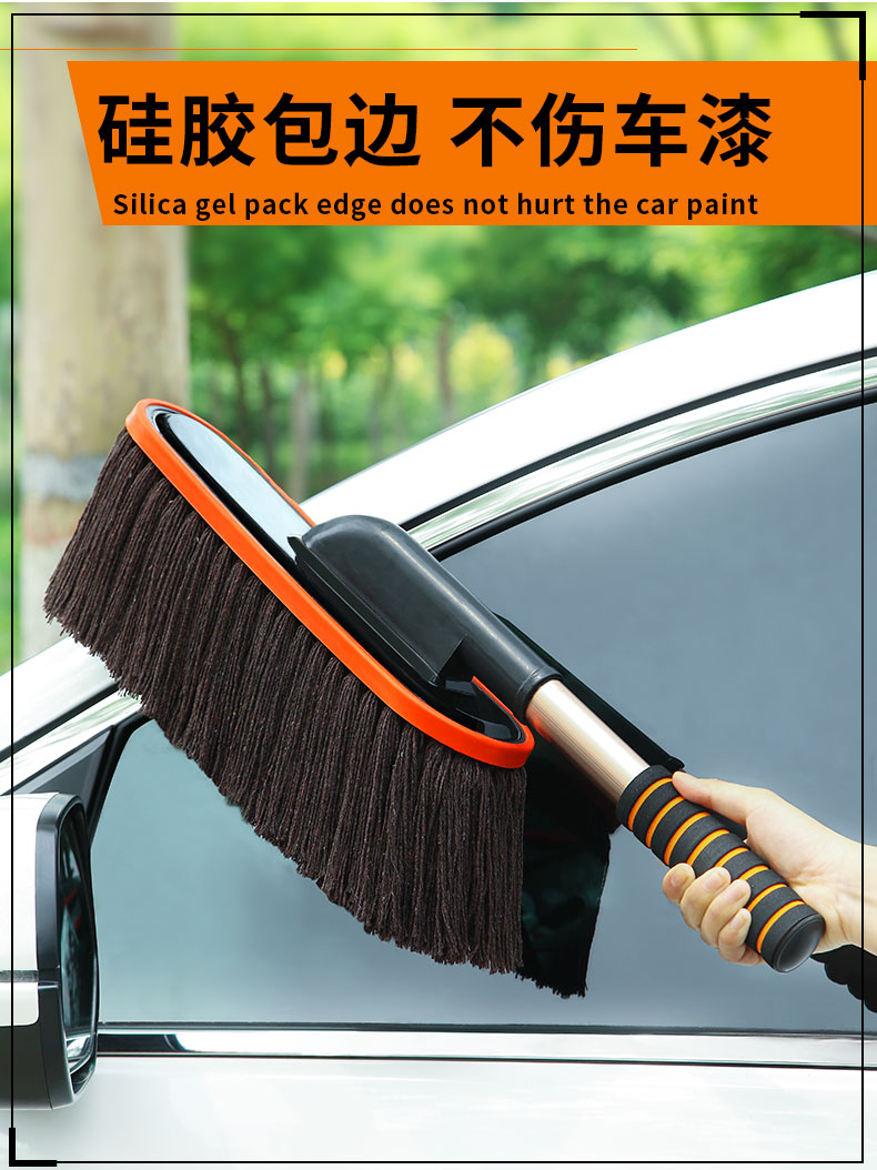 Lau xe lau xe sáp kéo bông cọ xe lau bụi mite quét bụi sáp bàn chải rửa xe vật tư - Sản phẩm làm sạch xe găng tay vệ sinh ô tô