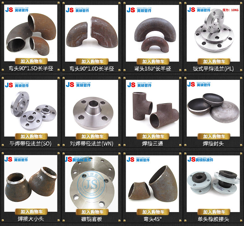 Big Moon Bending .jpg