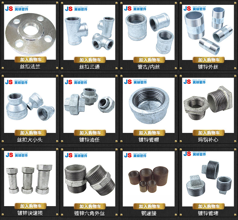 Шелковая пряжка локоть.jpg