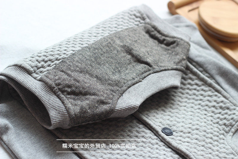 Gilet garcon - Ref 2067506 Image 13