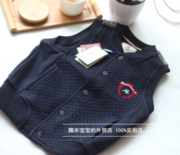 Gilet garcon - Ref 2067506 Image 19