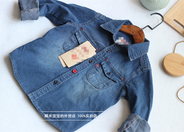 Chemise enfant à manche longue - Ref 2083235 Image 5