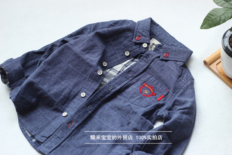 Chemise garcon à manche longue - Ref 2075471 Image 24