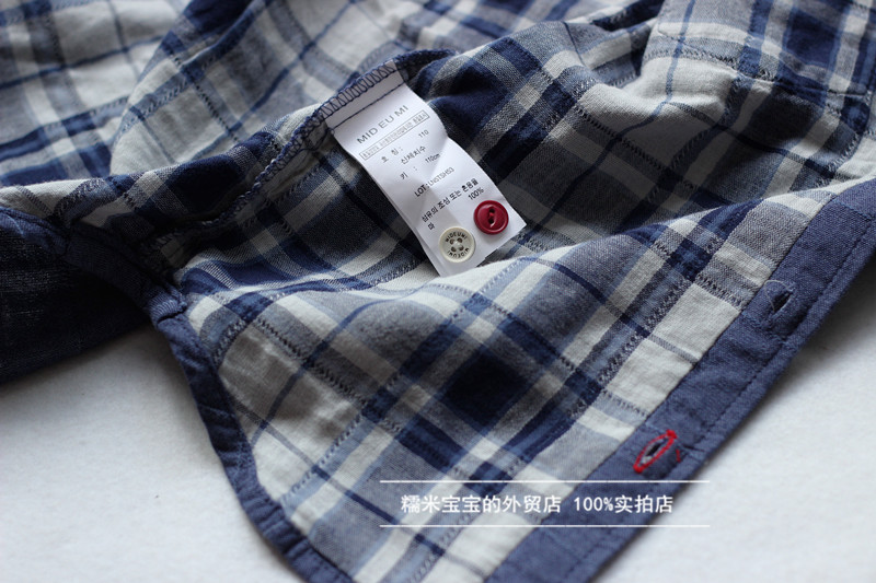 Chemise garcon à manche longue - Ref 2075471 Image 20