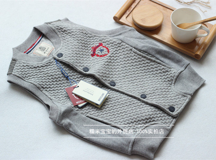 Gilet garcon - Ref 2067506 Image 10