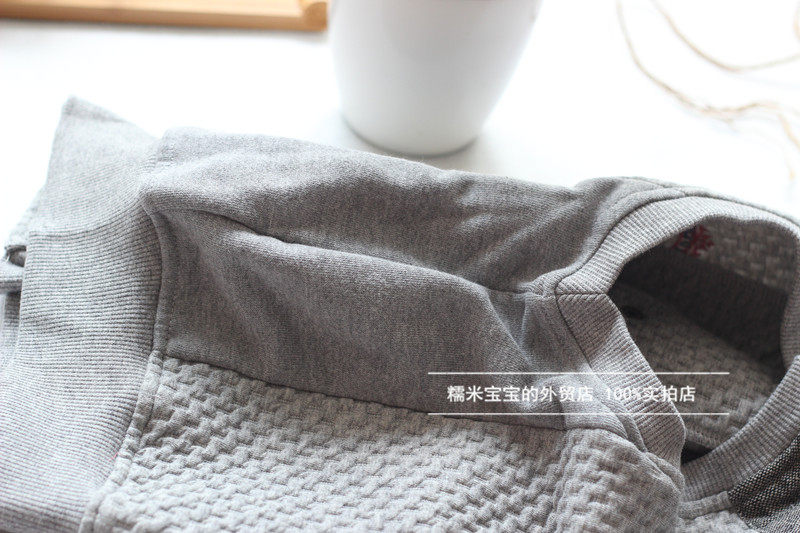 Gilet garcon - Ref 2067506 Image 18