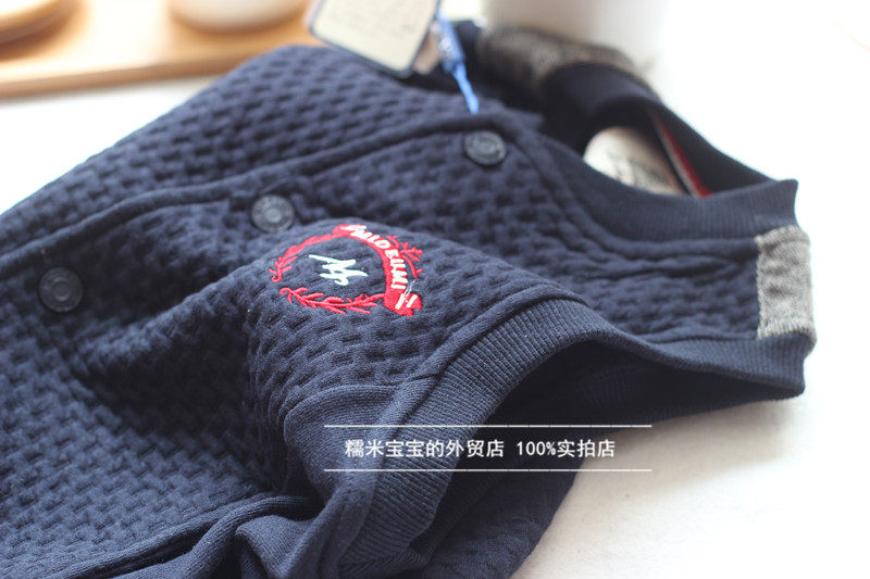 Gilet garcon - Ref 2067506 Image 22