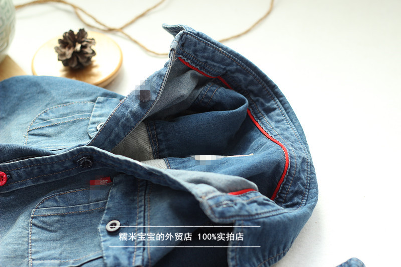 Chemise enfant à manche longue - Ref 2083235 Image 9