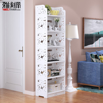 Yakeli bathroom shelf Bathroom multi-layer crevice storage rack Toilet toilet toilet locker Floor